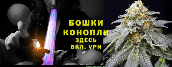 марки lsd Бугульма